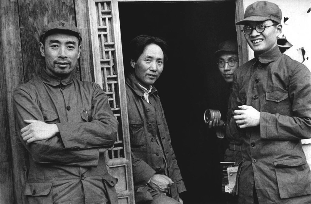 Zhou Enlai, Mao Zedong, and Bo Gu in Yan'an